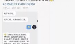 大城吃瓜事件爆料视频,揭秘背后惊人真相