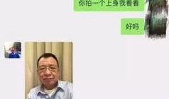 港媒爆料新闻事件有哪些,最新新闻事件盘点