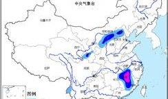 新闻大爆料绵阳天气预报,未来一周晴雨交替，气温波动明显