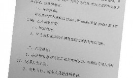 深圳林先生最新爆料