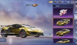 汽车载具爆料视频,最新爆料视频深度解析