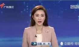 观澜张小姐爆料新闻最新,揭秘最新热点事件内幕